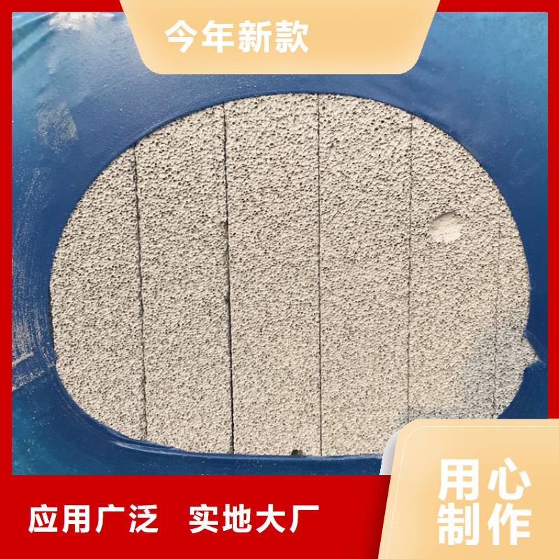 专业销售水泥发泡保温板-好评