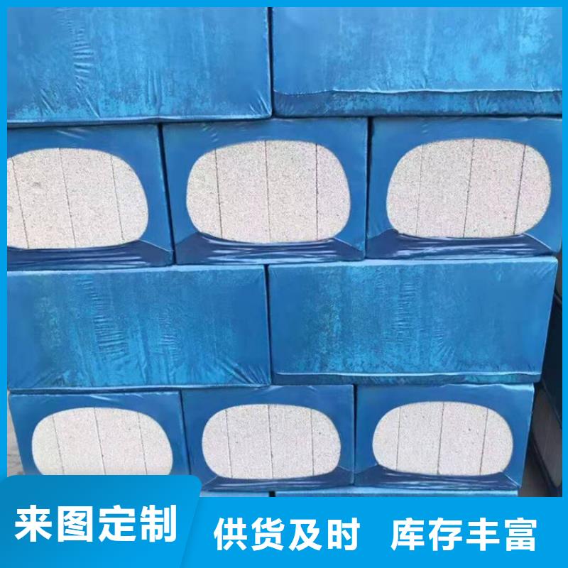 防火水泥发泡板厂家直销
