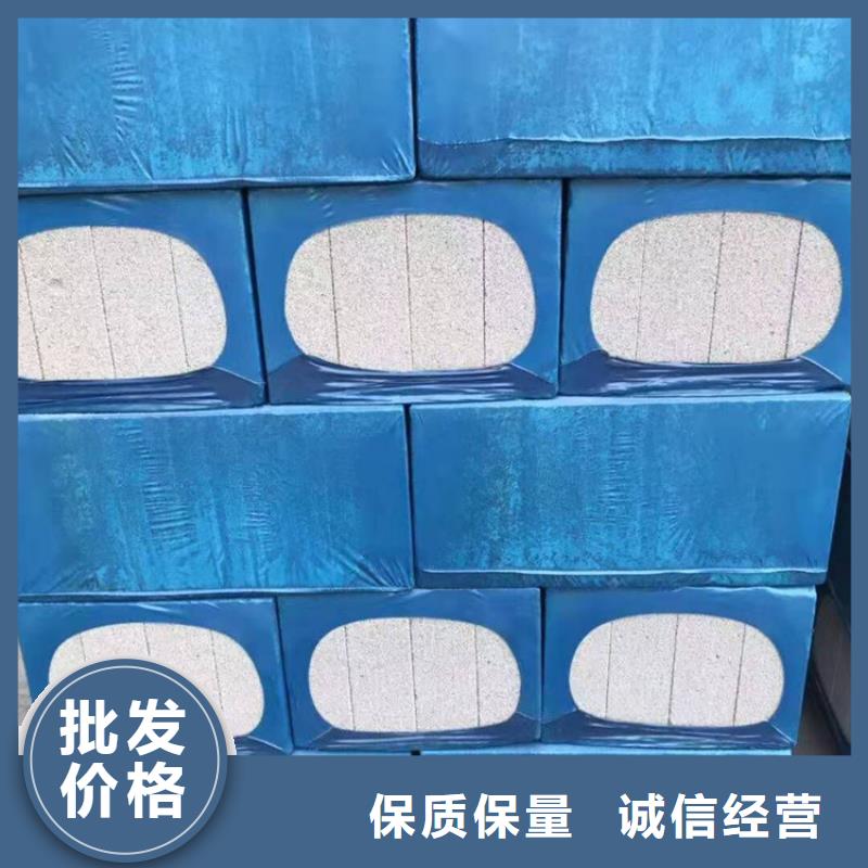 水泥发泡板隔离带量大优先发货