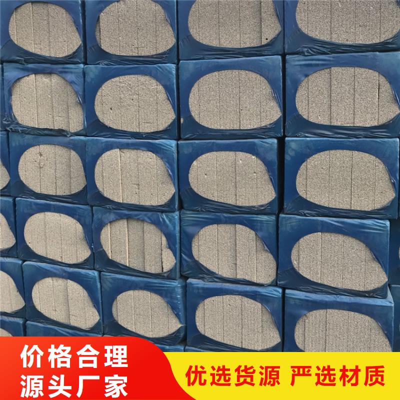 批发外墙水泥发泡板的当地厂家