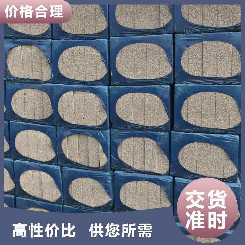 水泥发泡板隔离带质量保证老牌厂家