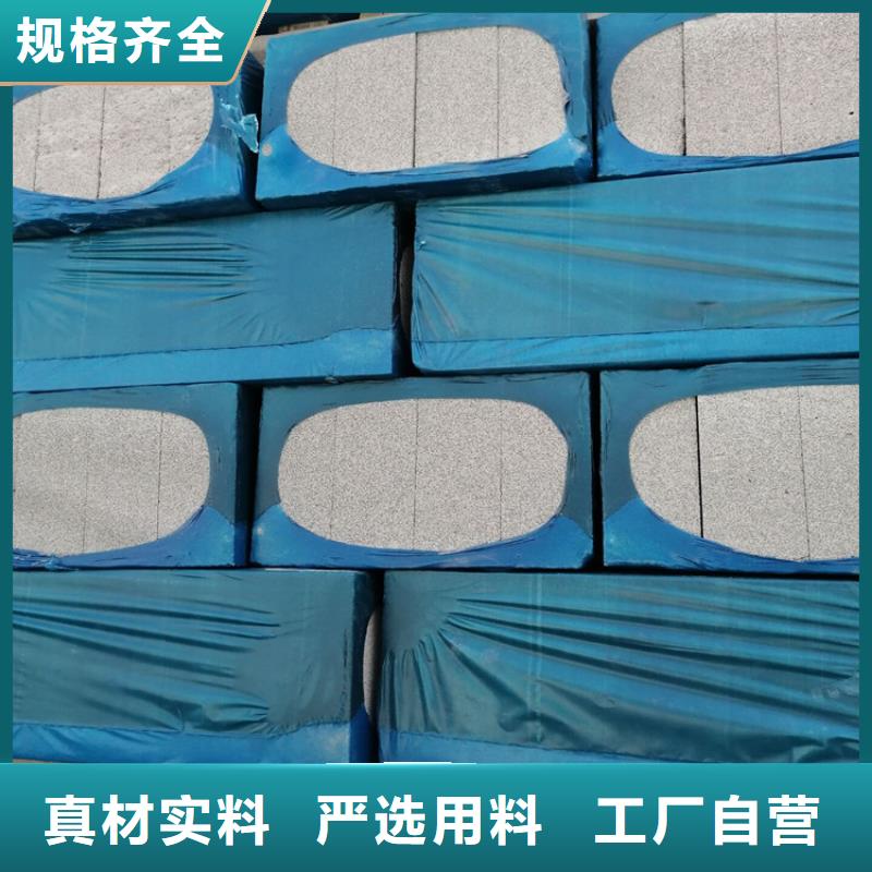 外墙水泥发泡板企业-可接大单