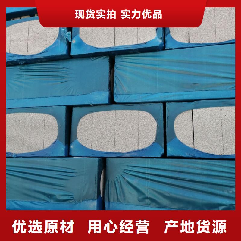 外墙水泥发泡板海量货源