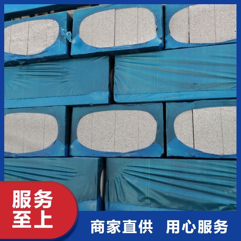 水泥发泡保温板企业-可接大单