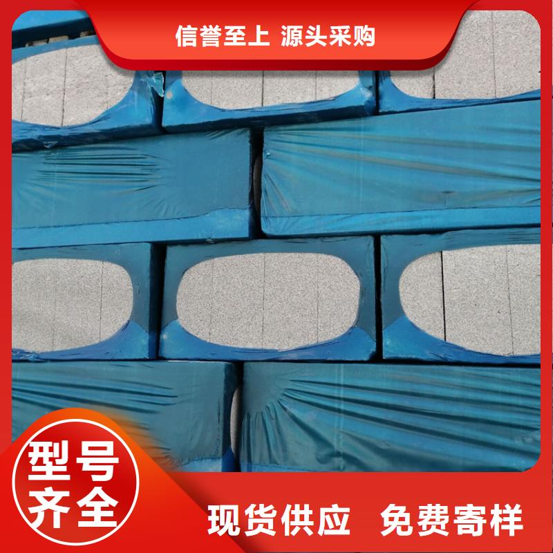 水泥发泡板隔离带大厂家才可靠