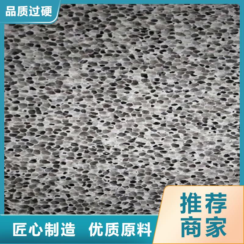 外墙水泥发泡板全国配送