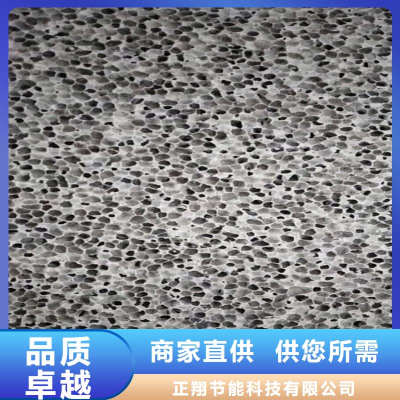 高强度水泥发泡板远销海外