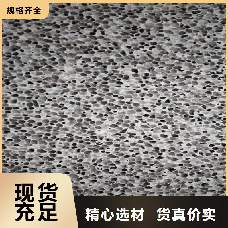 高强度水泥发泡板、高强度水泥发泡板厂家直销-值得信赖