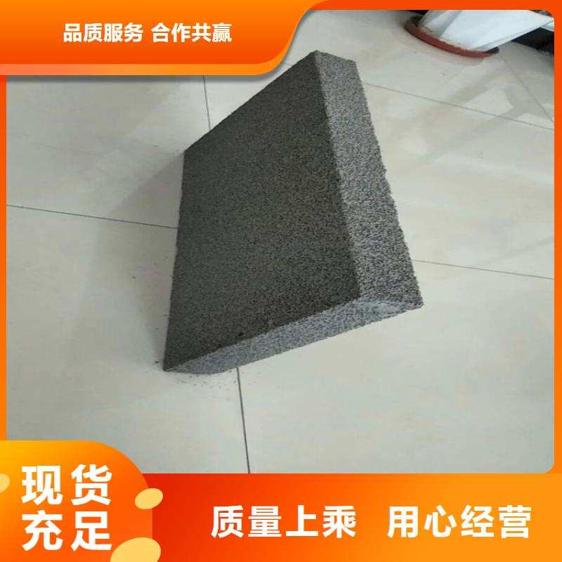 黑色水泥发泡板质检合格