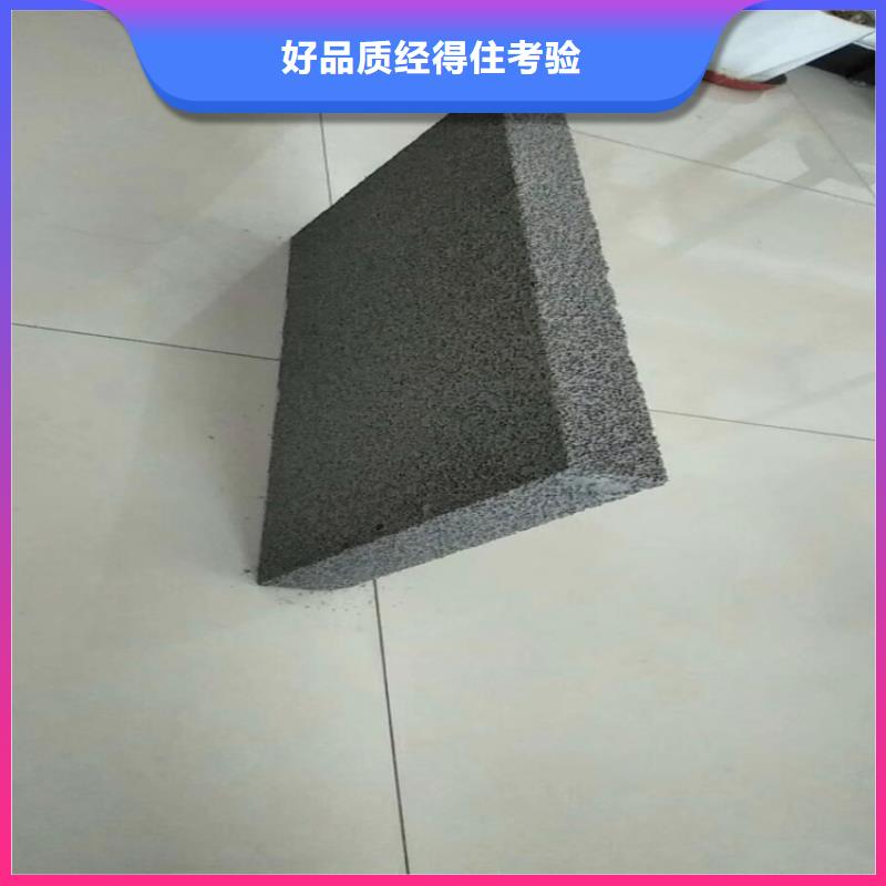 供应黑色水泥发泡板-实体厂家可定制