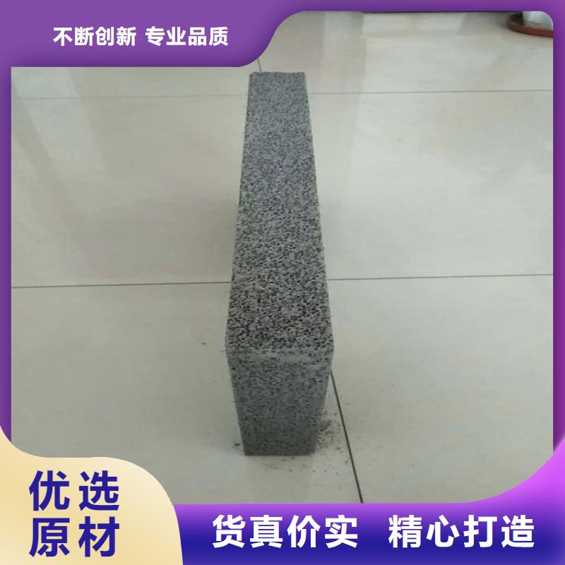 靠谱的防火水泥发泡板销售厂家