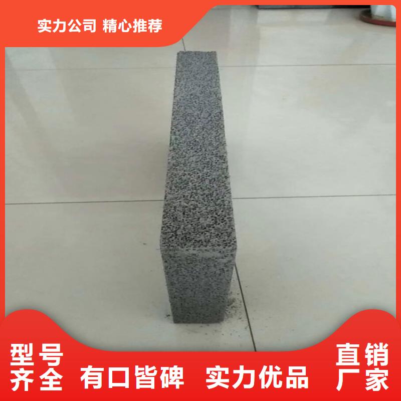 定做高强度水泥发泡板的基地