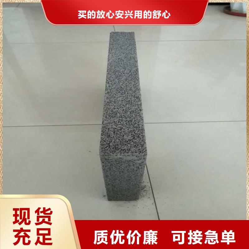支持定制的黑色水泥发泡板公司