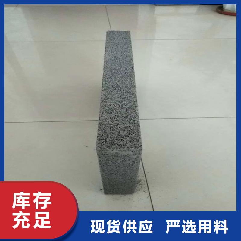 可信赖的水泥发泡板防火带厂家