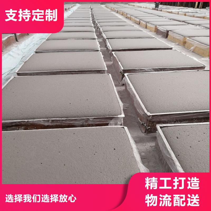 水泥发泡板隔离带厂家