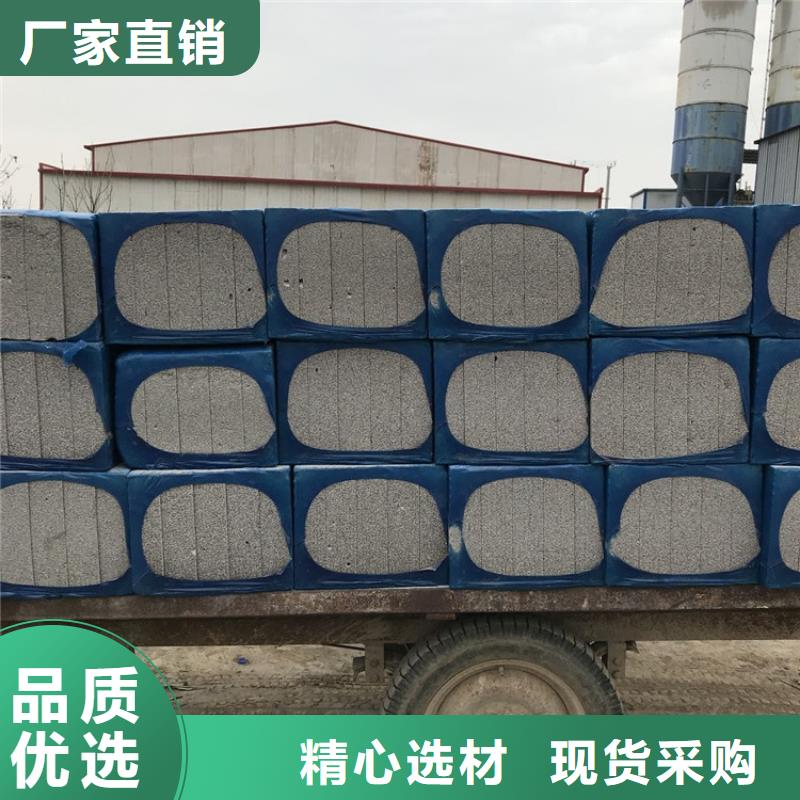 高强度水泥发泡板回收