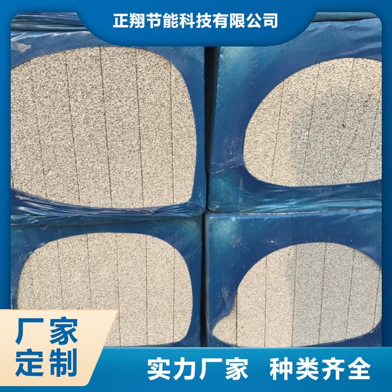 水泥发泡板隔离带-物美价廉