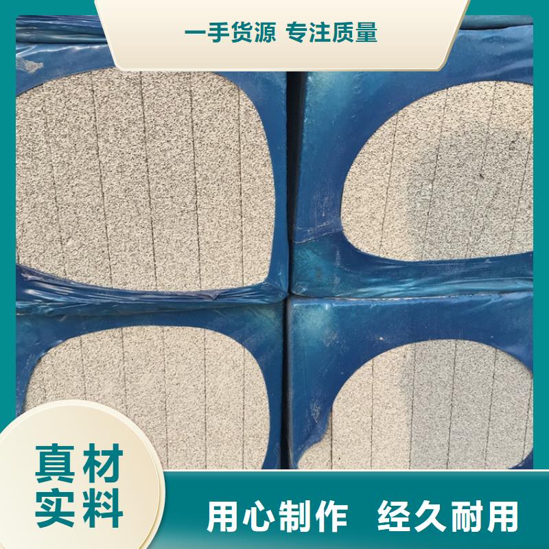可信赖的水泥发泡板防火带厂家
