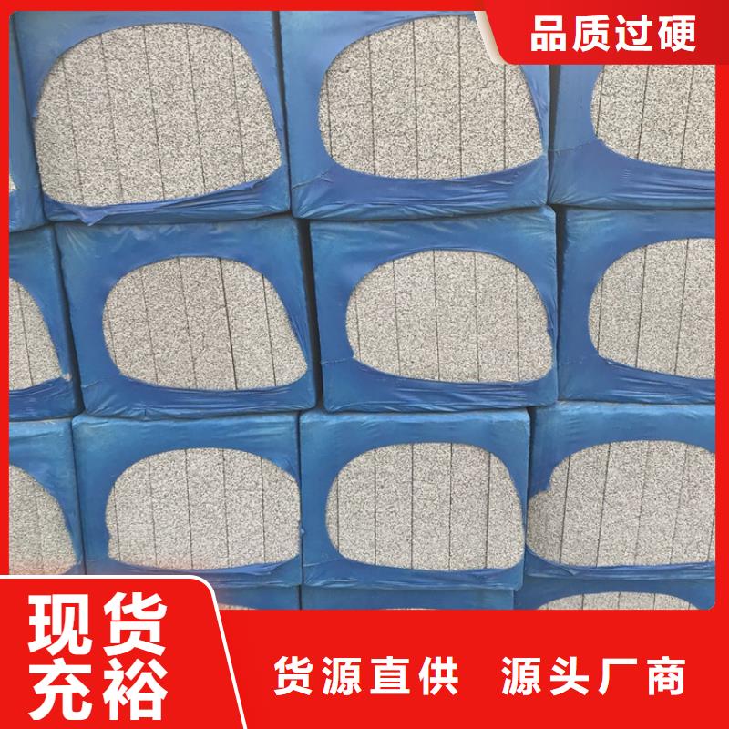 2025现货供应##高质量水泥发泡板##型号齐全