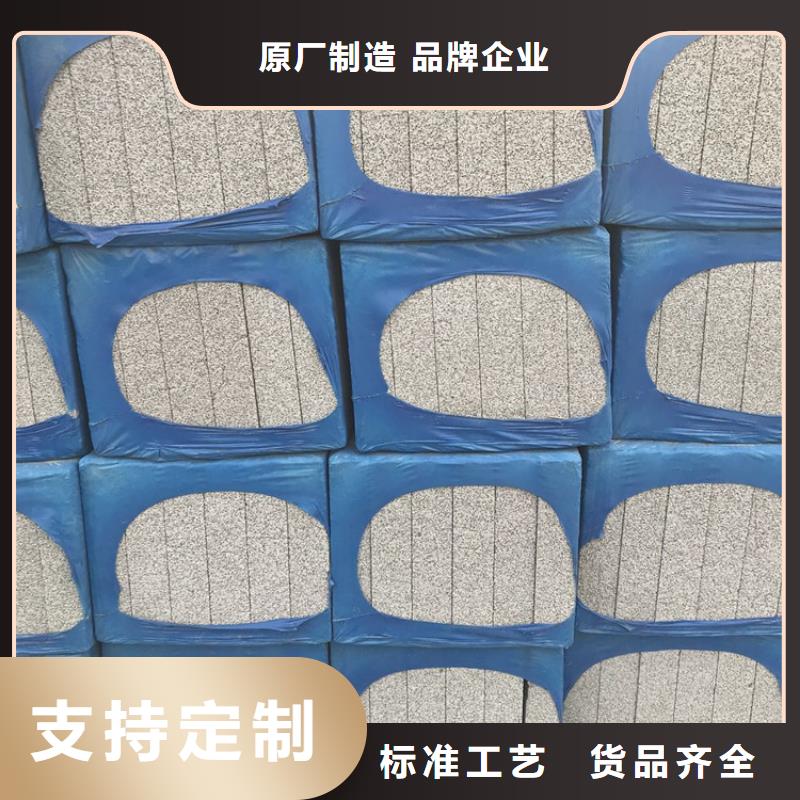 黑色水泥发泡板-质量保证