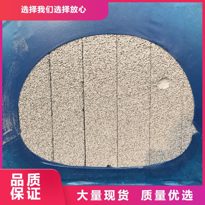 水泥发泡板隔离带大厂家才可靠