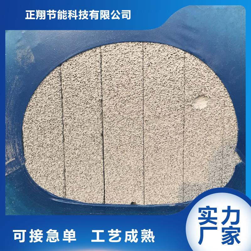 水泥发泡板隔离带生产厂家质量过硬