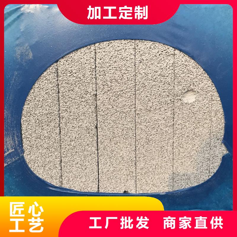 外墙水泥发泡板诚信立足