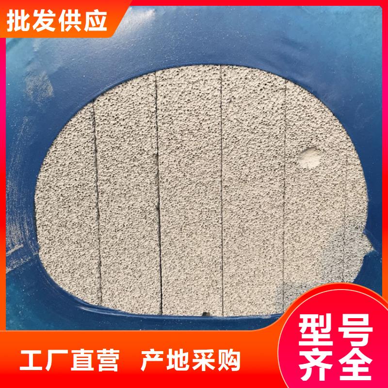 水泥发泡板企业-好品质