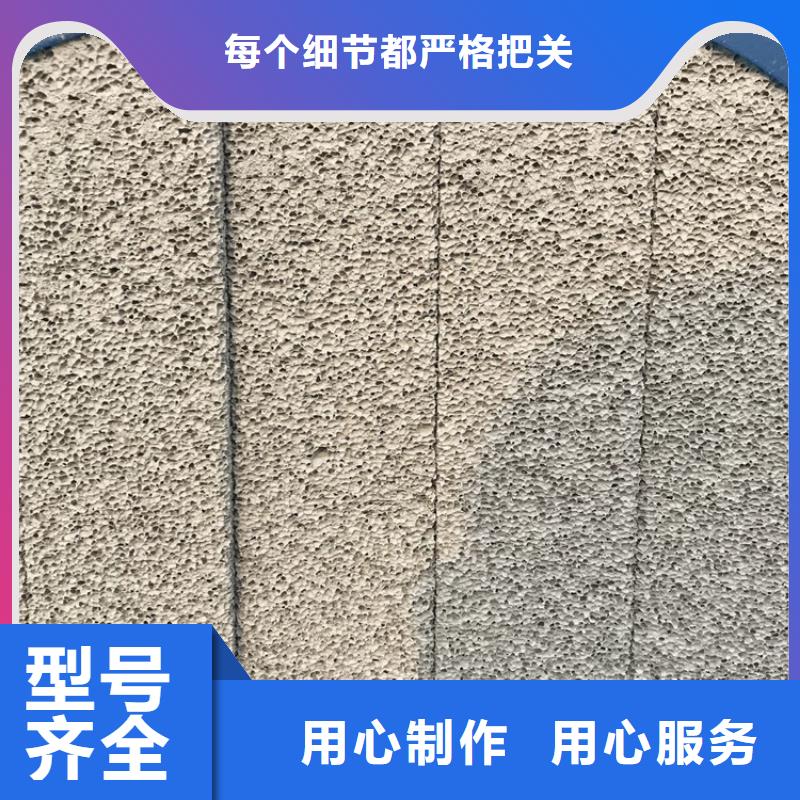优质水泥发泡板隔离带库存充足