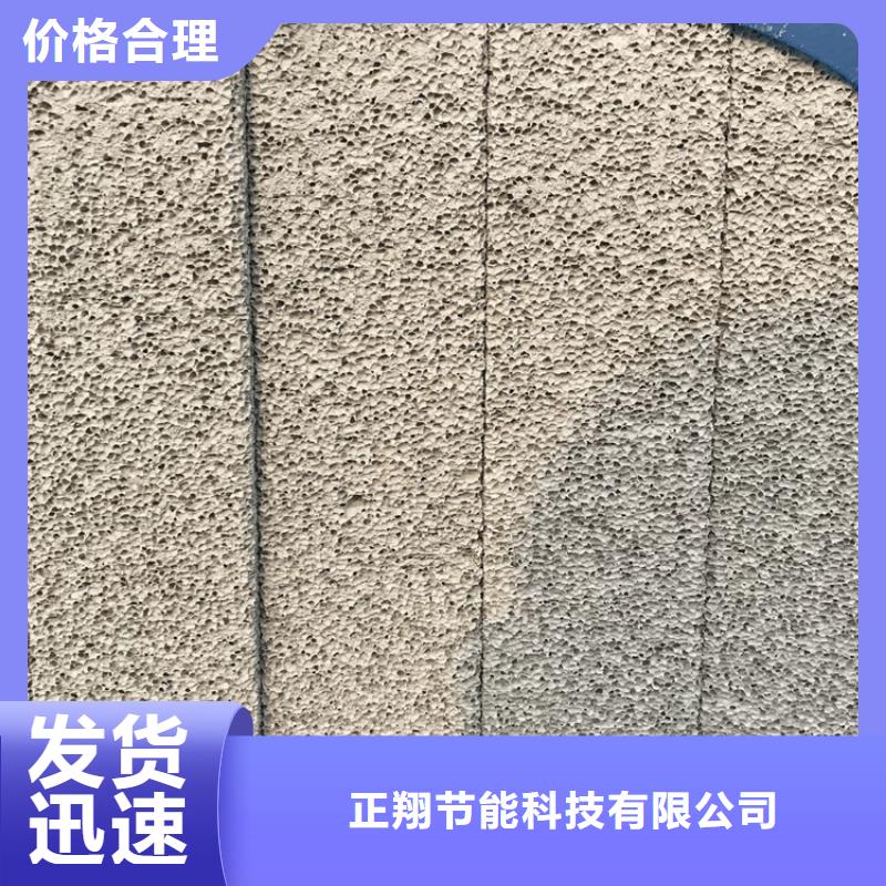 黑色水泥发泡板产品种类