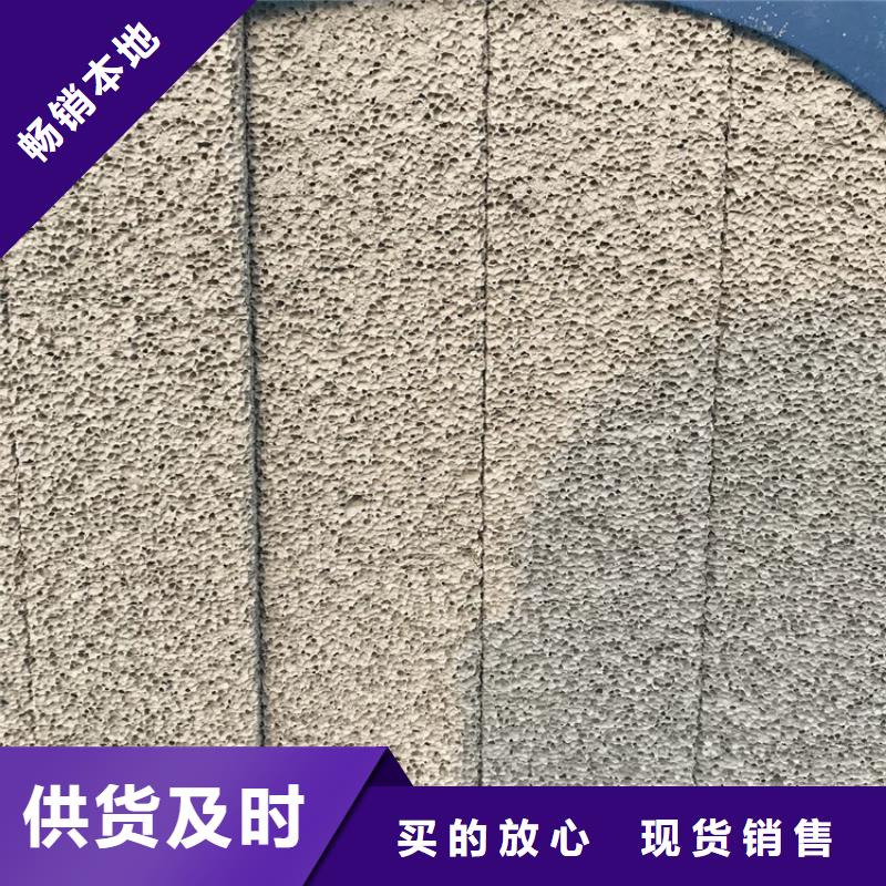 黑色水泥发泡板热销货源