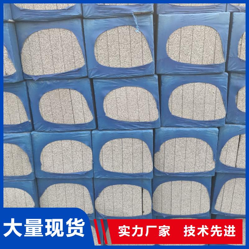 质量好的黑色水泥发泡板厂家