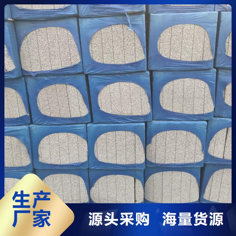 可信赖的水泥发泡板防火带厂家