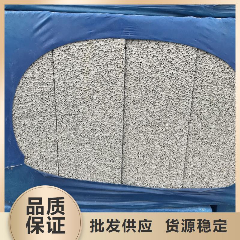 水泥发泡保温板实体大厂家