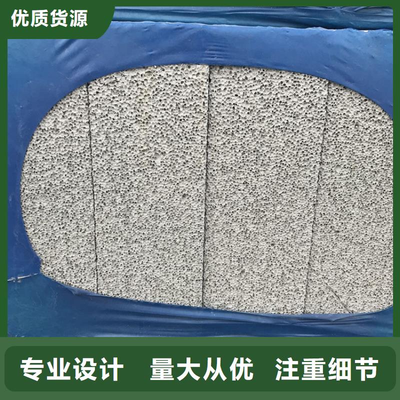 水泥发泡板隔离带企业