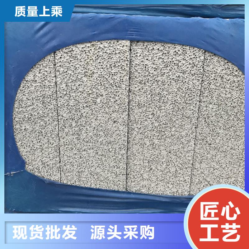 热销：黑色水泥发泡板厂家