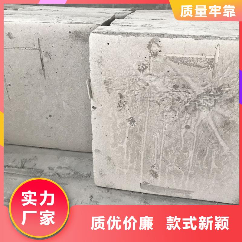 外墙水泥发泡板常年供货