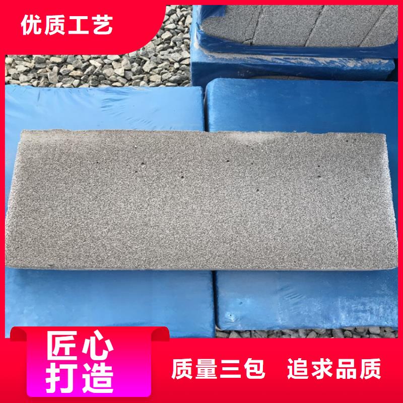 外墙水泥发泡板供货及时