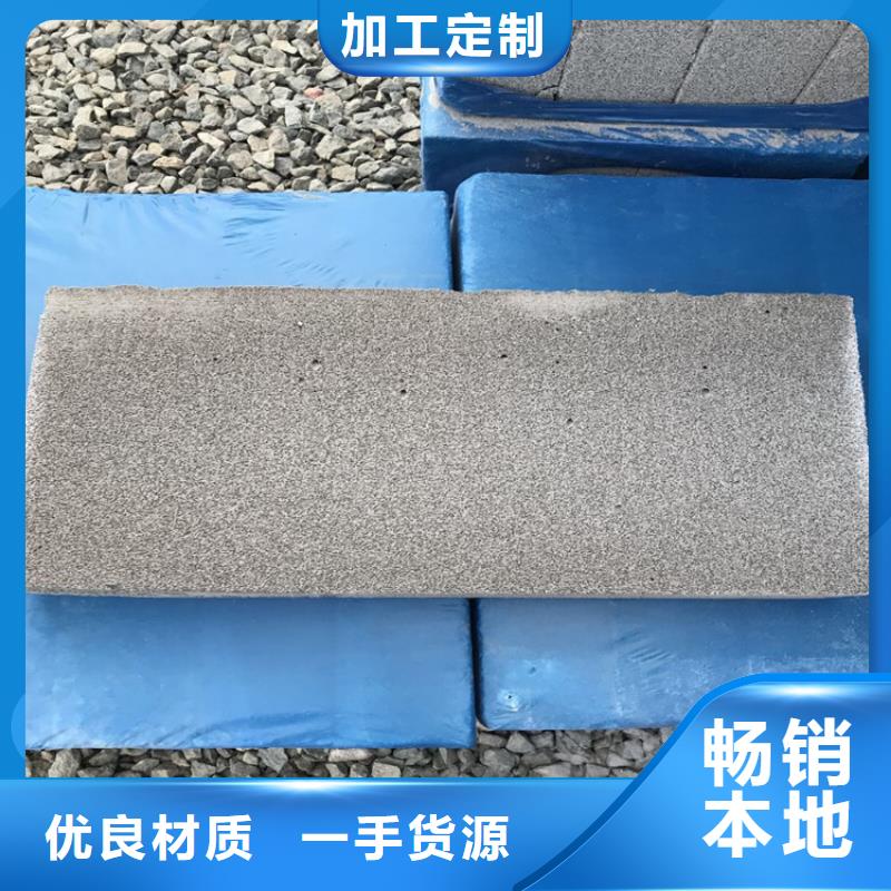 黑色水泥发泡板_厂家直销_价格优惠