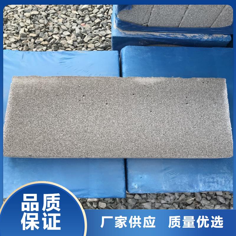 黑色水泥发泡板热销货源