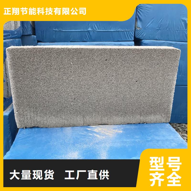 水泥发泡板隔离带_量大从优