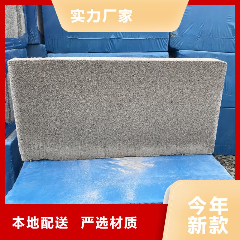 高强度水泥发泡板-质量可靠