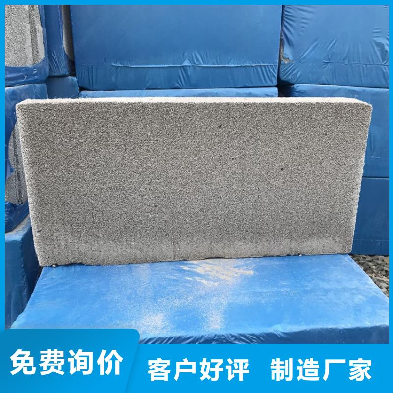 黑色水泥发泡板正规厂家