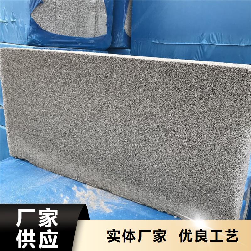 水泥发泡板隔离带企业