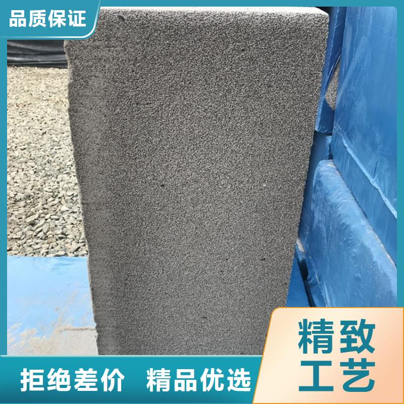 水泥发泡板隔离带厂家