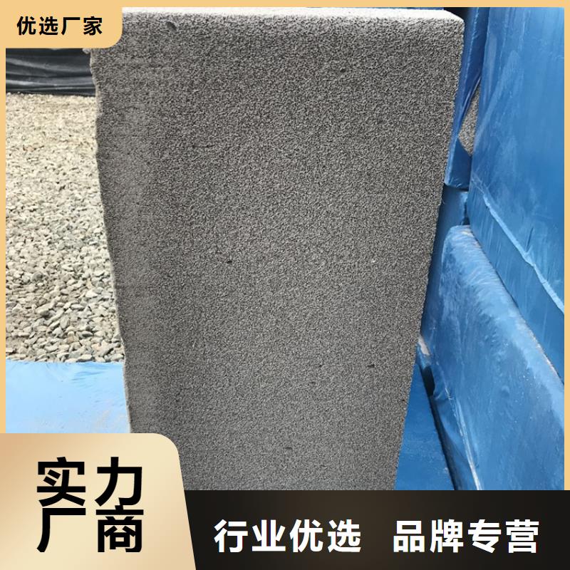 高强度水泥发泡板回收