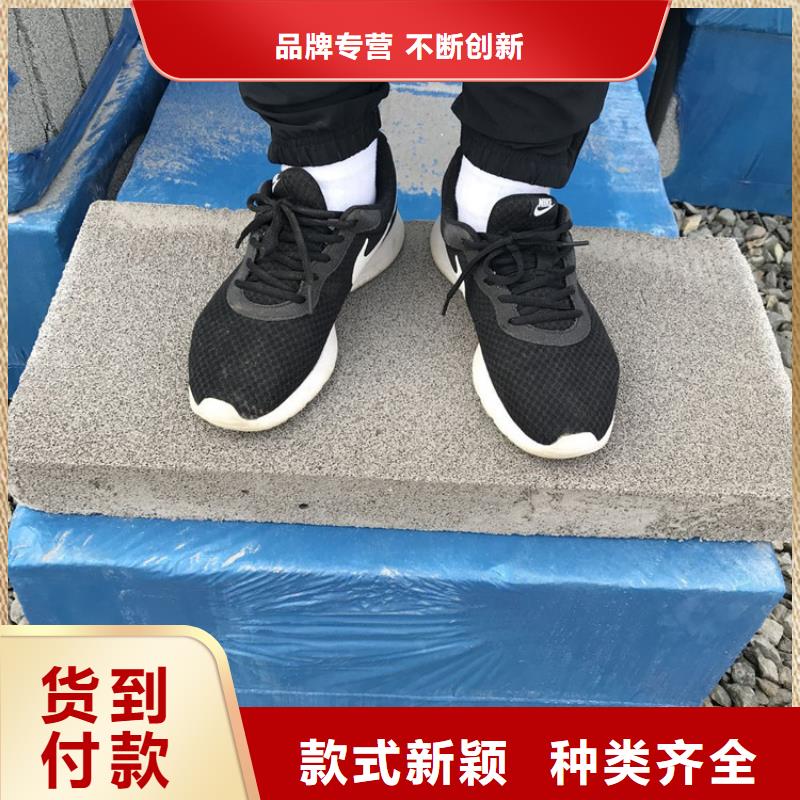 定做高强度水泥发泡板的基地