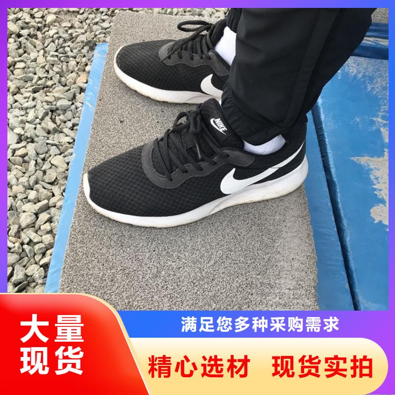 水泥发泡板隔离带量大优先发货