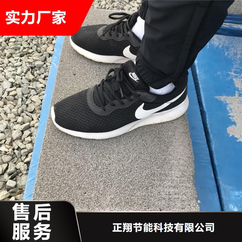 防火水泥发泡板厂家直销