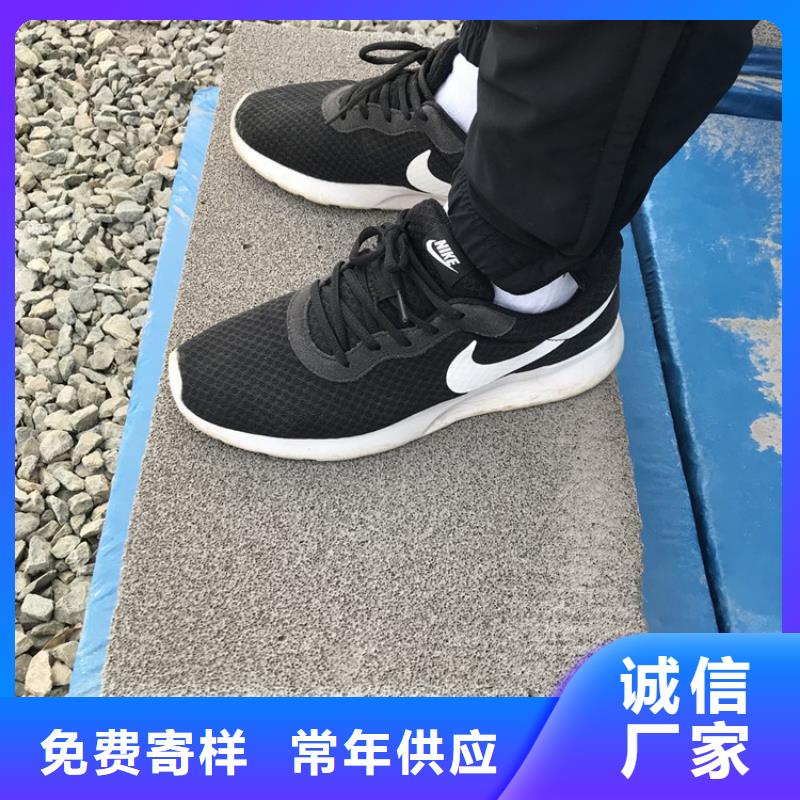 水泥发泡保温板-水泥发泡保温板价格实惠